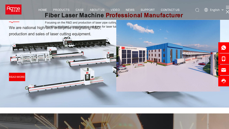 fiber laser cutting machine, steel tube laser cutting machine, high power fiber laser, best fiber laser manufacturer, laser cutter C Acme Laser