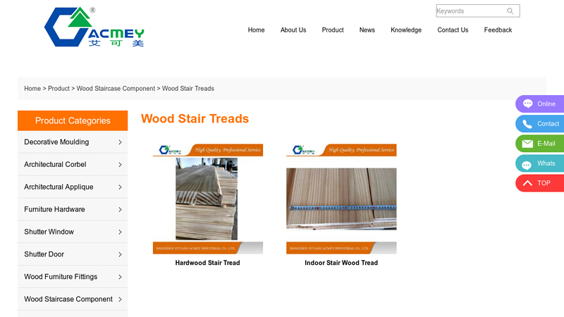 Image of China Wood Stair Treads Manufacturers, Suppliers, Factory