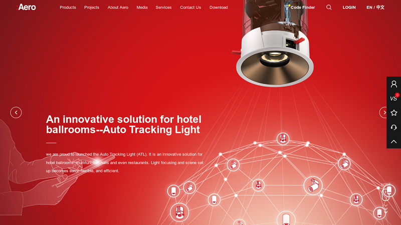 Hotel Lighting, LED Architectural Lighting Supplier/Manufacturer/Company | Aerolight