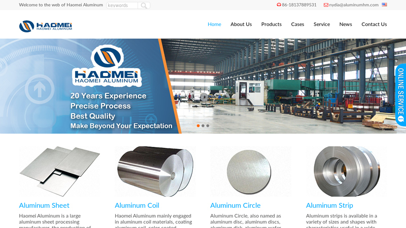 Aluminum coil | HAOMEI aluminum is an aluminum rolling manufacturer and supplier in china