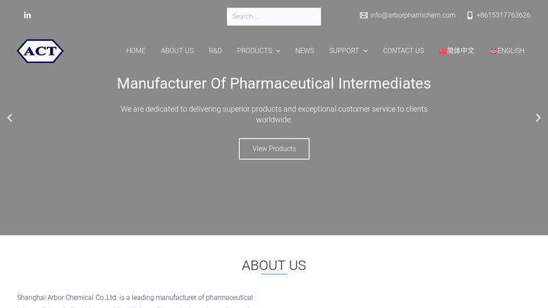 Pharmaceutical Intermediates Supplier Arborpharmchem