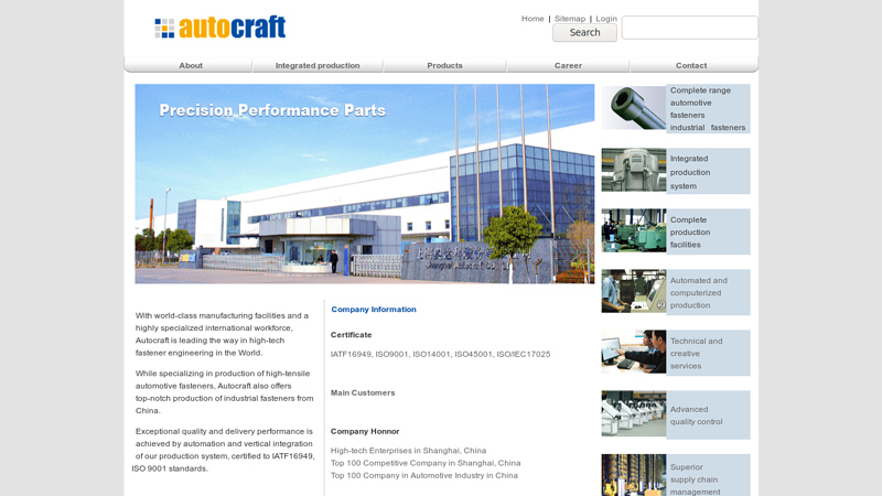 Image of Shanghai Autocraft Co., Ltd.