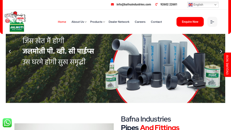 Home - BAFNA INDUSTRIES