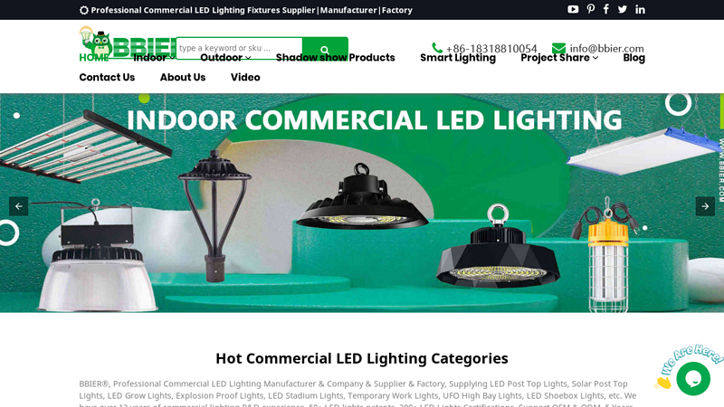 Commercial LED Lighting Fixtures Supplier|Manufacturer|Factory - BBIER?