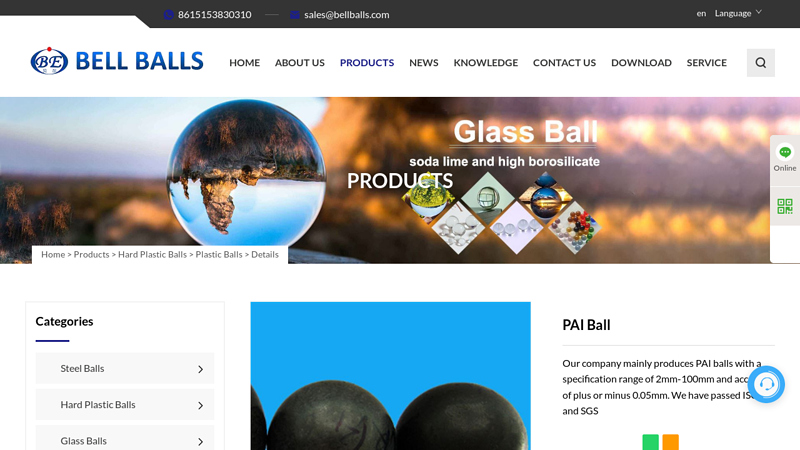 Image of China PAI Ball Manufacturers, Suppliers