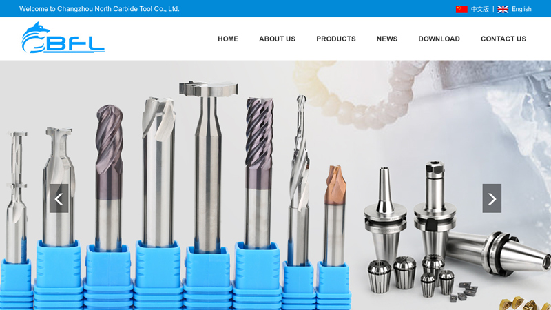 Changzhou North Carbide Tool Co., Ltd.