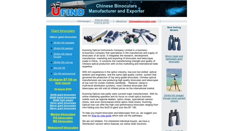 Image of Chinese giant binoculars manufacturer