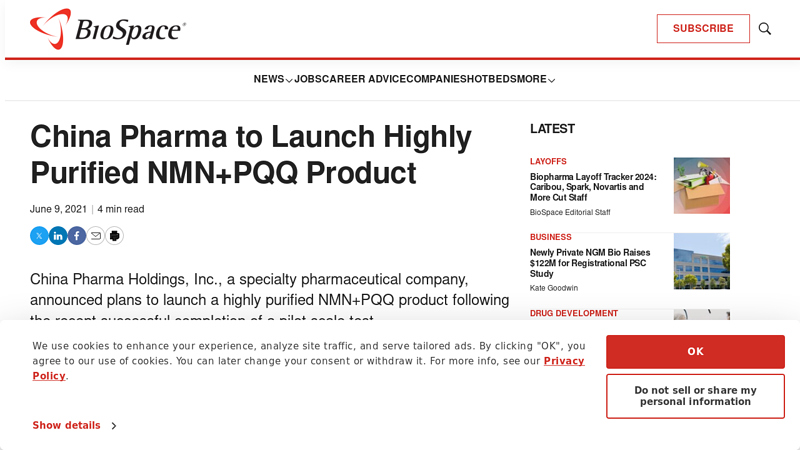 Image of China Pharma to Launch Highly Purified NMN+PQQ Product