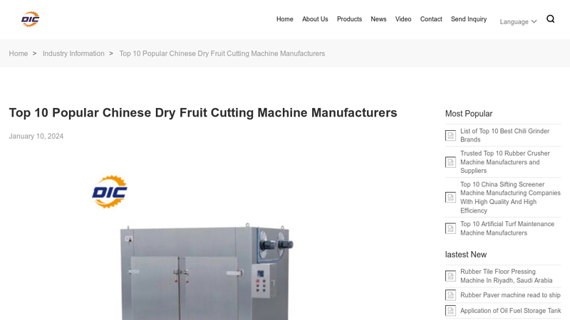 Image of Top 10 China Dry Fruit Cutting Machine Manufacturers