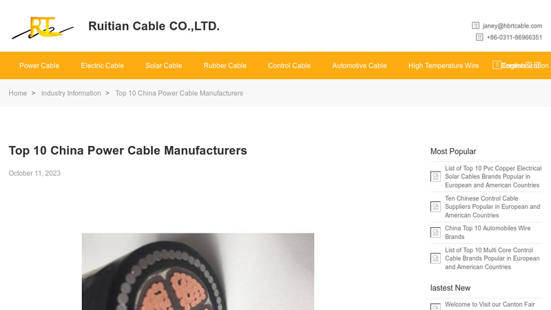 Image of Top 10 China Power Cable Manufacturers