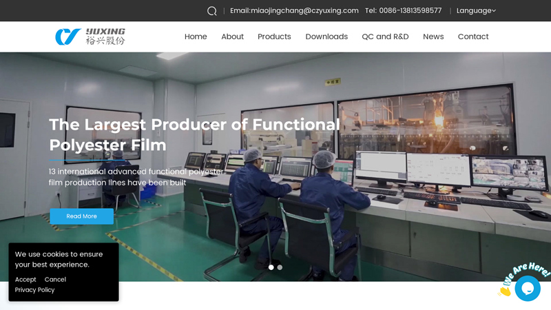 Image of China pet film production companies, polyester film manufacturer-Yuxing ...