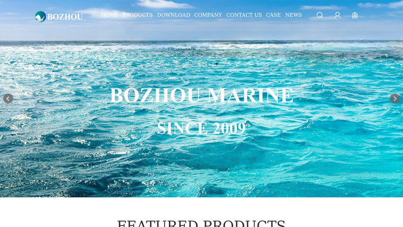 Marine Light | Bozhou Marine