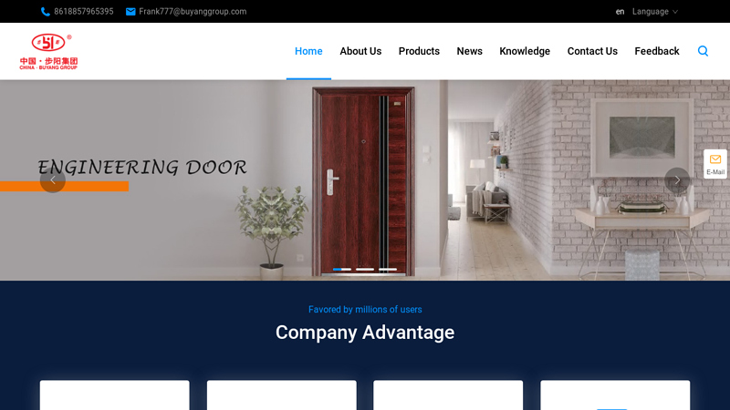 Image of China Door Manufacturers, Steel Door Suppliers, Security Door Factory ...