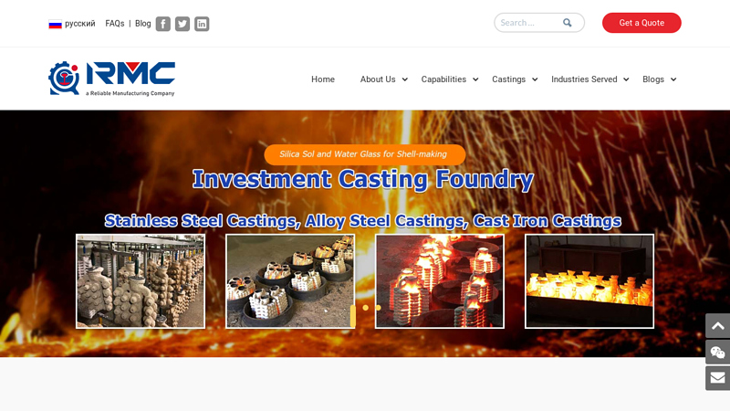 Steel Investment Casting Foundry | Stainless Steel Casting Company