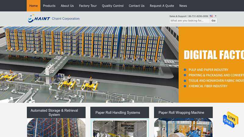 Quality Automated Storage & Retrieval System & Paper Roll Handling Systems factory from China