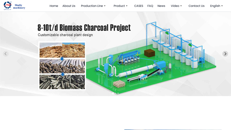 Professional Charcoal Machine Manufacturer For Manufacturing High-Quality Charcoal - Shuliy? Charcoal Machine