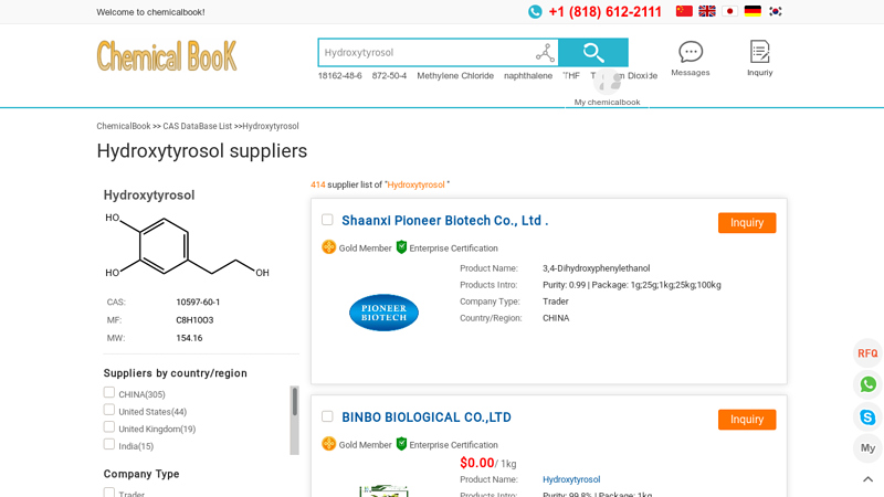 Image of Hydroxytyrosol manufacturers and suppliers