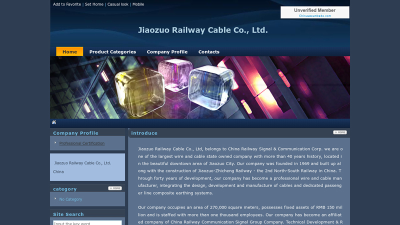 Image of Jiaozuo Railway Cable Co., Ltd.