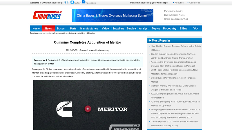 Image of Cummins Completes Acquisition of Meritor