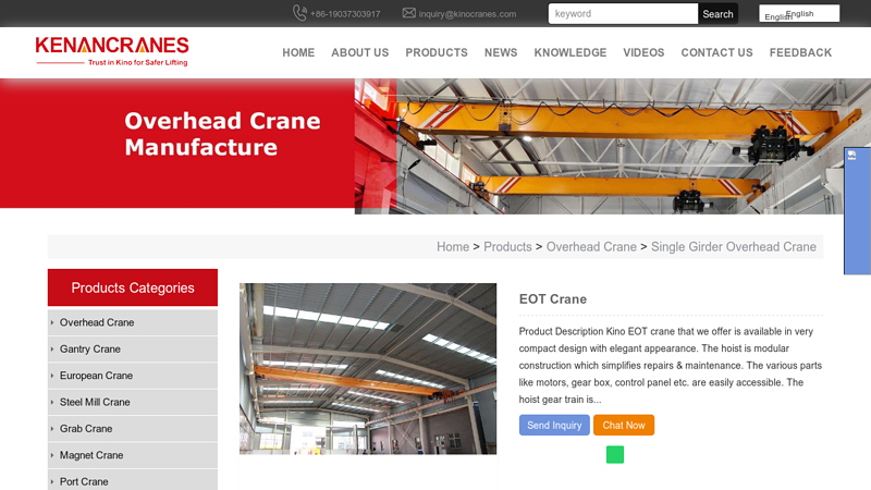 Image of Single Girder Underslung Crane Manufacturers and Suppliers