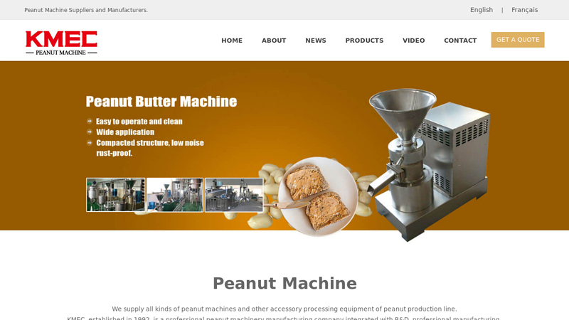 Peanut Machine - Peanut Butter Processing Equipment for Sale