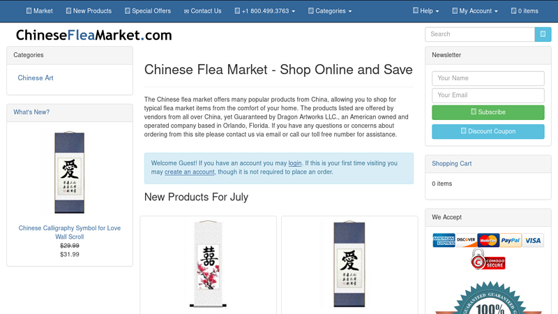 Chinese Flea Market - Shop Online and Save