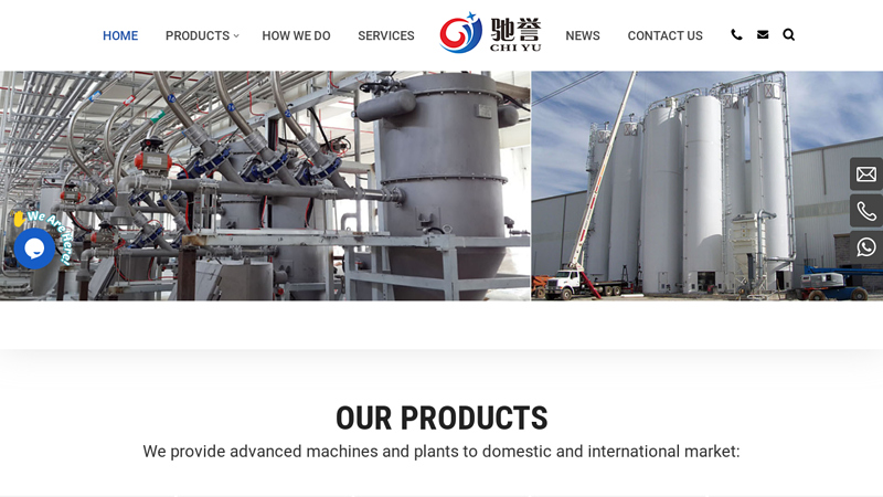 Automatic Plastic Mixer Machine | Dosing Feeding System Equipment Manufacturer- Chiyu Mixer