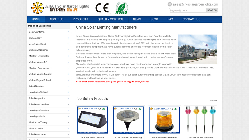 Solar Lighting Manufacturers, Solar LED Light Manufacturers & Suppliers in China