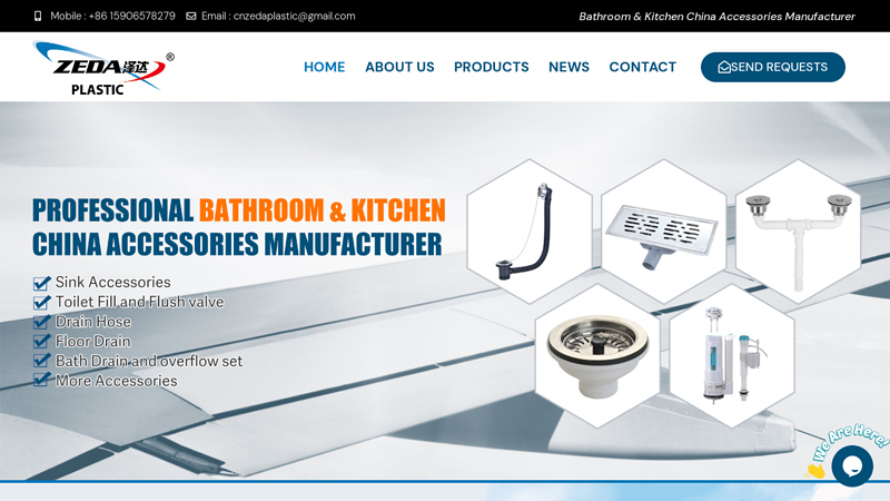 Plastic sanitary and kitchen products China Manufacturer