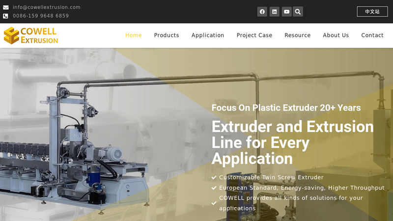 COWELL EXTRUSION-Plastic Extruder Manufacturer, Extrusion Machine Manufacturer