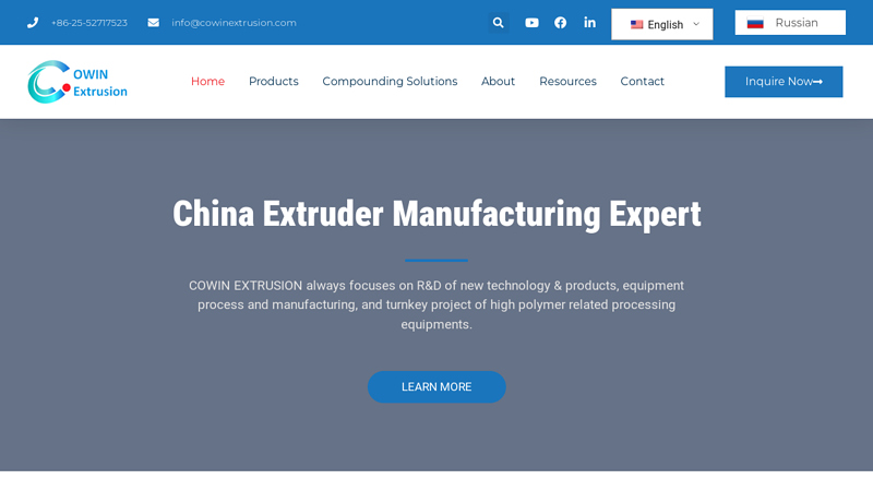 Plastic Extruder Manufacturer and Supplier in China | Cowin Extrusion; Plastic Extruder Manufacturer and Supplier in China | Cowin Extrusion