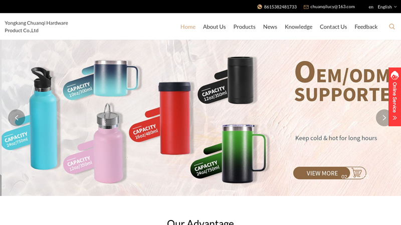 Image of China Tumbler, Water Bottle, Flask Manufacturers