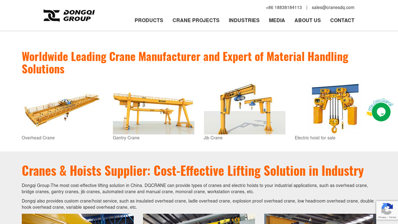 Overhead crane, gantry crane, jib crane | Dongqi standard crane supplier - your crane manufacturer