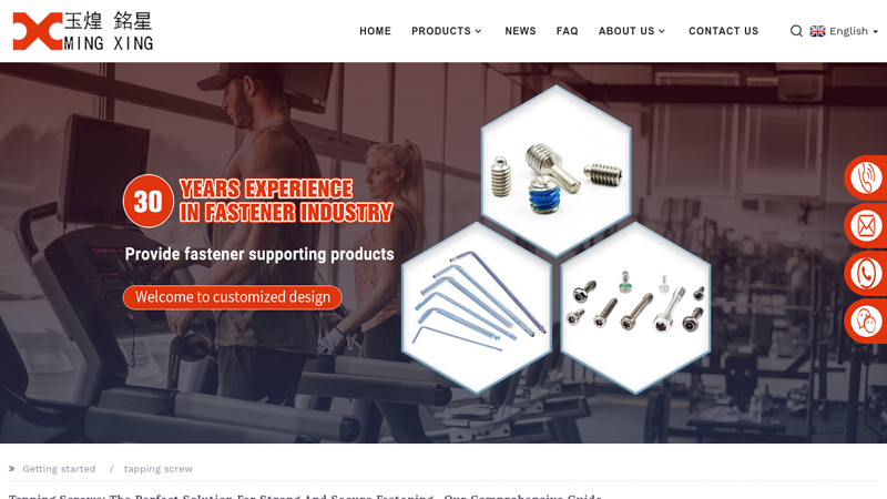 Image of China Custom Screws Manufacturer and Supplier, Factory | Yuhuang