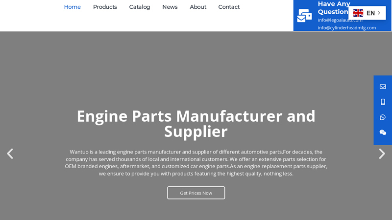 Engine Parts Manufacturer and Supplier In China - WANTUO