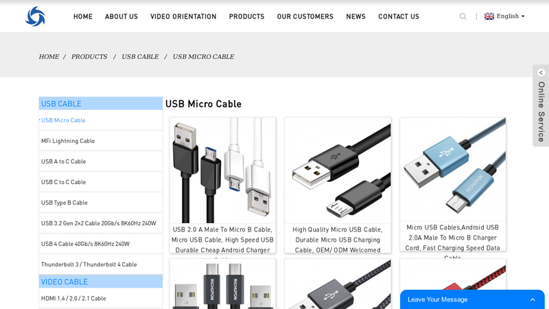 Image of USB Micro Cable Manufacturers