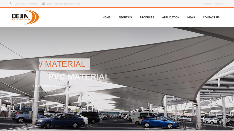 Zhejiang Dejia New Material Co.,Ltd-