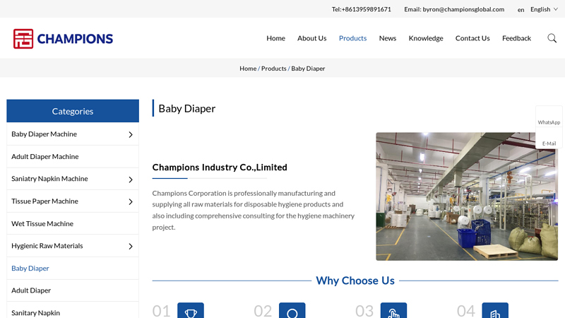 Image of China Tissue Paper Machine Manufacturers, Suppliers, Factory