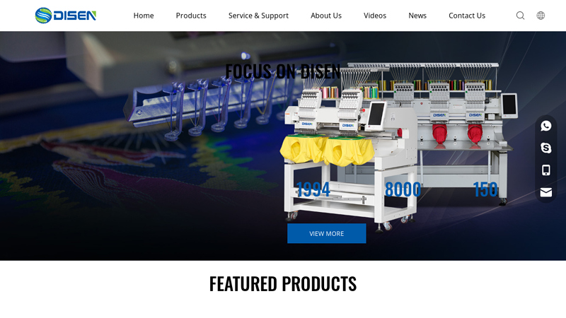 High-Tech Industrial Printing Equipment Manufacturer - DISEN