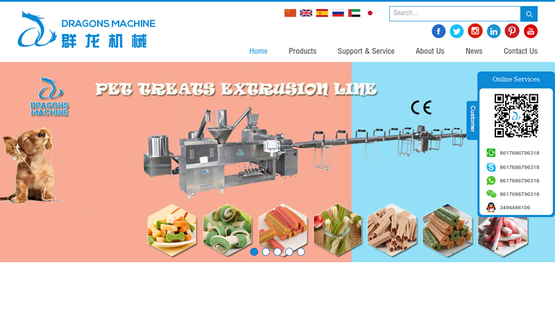 Food Extruder, Pet Food Machine, Cereal Bar Processing Line for Sale, China