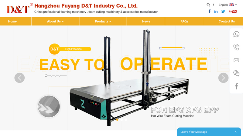 D&T China Professional Foam Sponge Cutting Machine - Fuyang D&T Industry