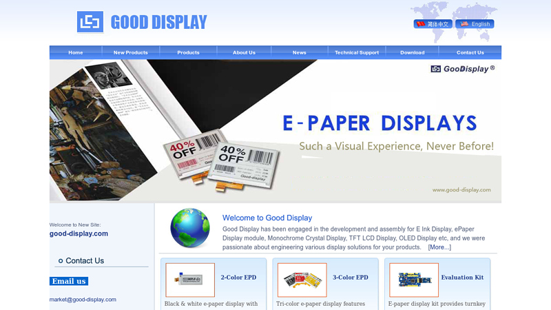 E-Ink Displaybuy e-paper display moduleLiquid Crystal Display factory - Good Display