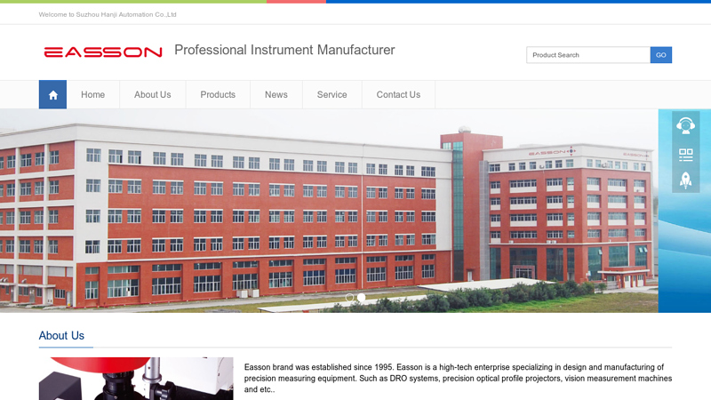 Professional Instrument Manufacturer -