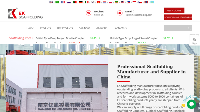 China Scaffolding Manufacturer and Supplier - EK Scaffold