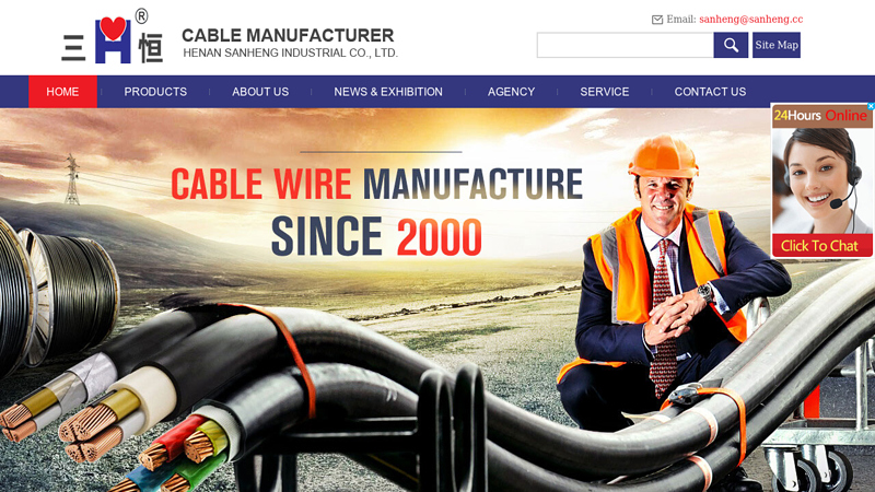 Image of Cable Manufacturer China |Electric Wire