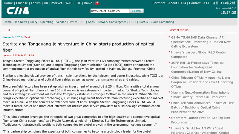 Image of Sterlite and Tongguang joint venture in China starts production of ...