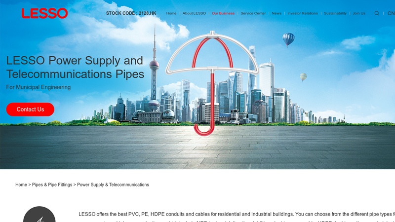 Image of China Telecommunication Pipe and Underground Cable Duct Manufacturer ...