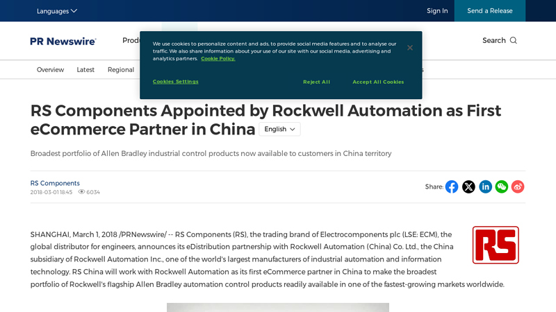 Image of RS Components Appointed by Rockwell Automation as First eCommerce ...