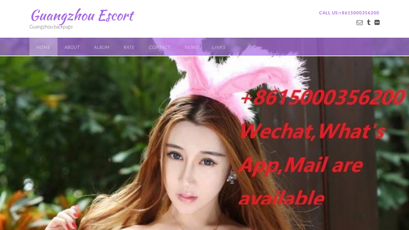 Guangzhou Escort-Guangzhou outcall service-Guangzhou Backpage