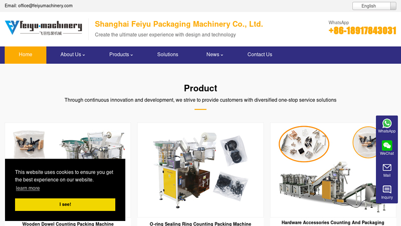 Feiyu Machinery-Hardware Packaging Machine Manufacturer; Home - Feiyu Packing Machine